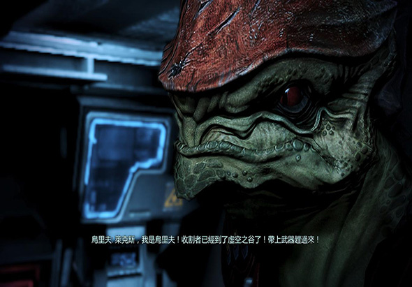 质量效应 2.1 for Mac|Mac版下载 | MASS EFFECT