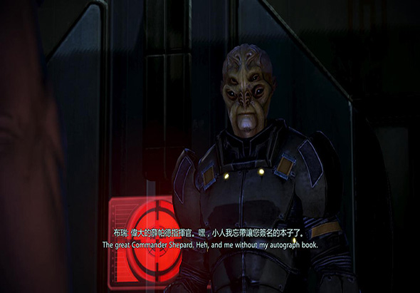 质量效应 2.1 for Mac|Mac版下载 | MASS EFFECT