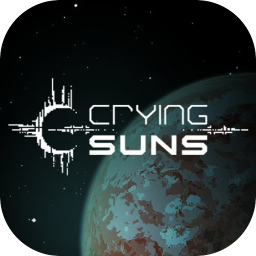 哀恸之日 2.1.1 for Mac|Mac版下载 | Crying Suns 哀恸之日 2.1.1 for Mac|Mac版下载 | Crying Suns