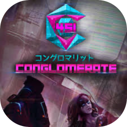 集团451 1.5.7 for Mac|Mac版下载 | Conglomerate 451 集团451 1.5.7 for Mac|Mac版下载 | Conglomerate 451