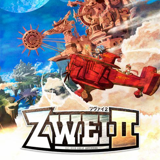 双星物语 2 2.0 for Mac|Mac版下载 | Zwei 2 Plus