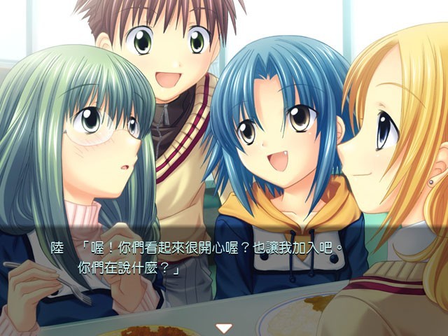 真实之泪 2.0 for Mac|Mac版下载 | Ture Tears