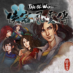 侠客风云传 2.0 for Mac|Mac版下载 | 侠客风云传 2.0 for Mac|Mac版下载 |