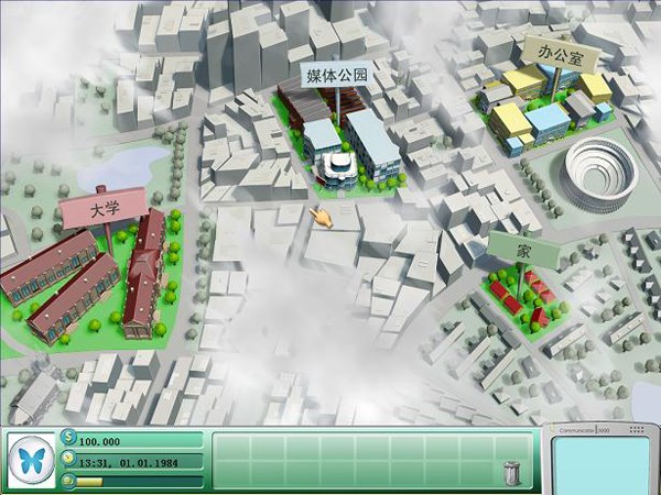游戏大亨 2.0 for Mac|Mac版下载 | Game Tycoon