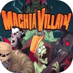 马西亚恶棍 2.60 for Mac|Mac版下载 | MachiaVillain 马西亚恶棍 2.60 for Mac|Mac版下载 | MachiaVillain
