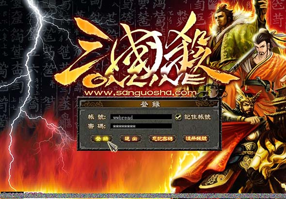 三国杀Online 3.7.2 for Mac|Mac版下载 | Mac版官方客户端