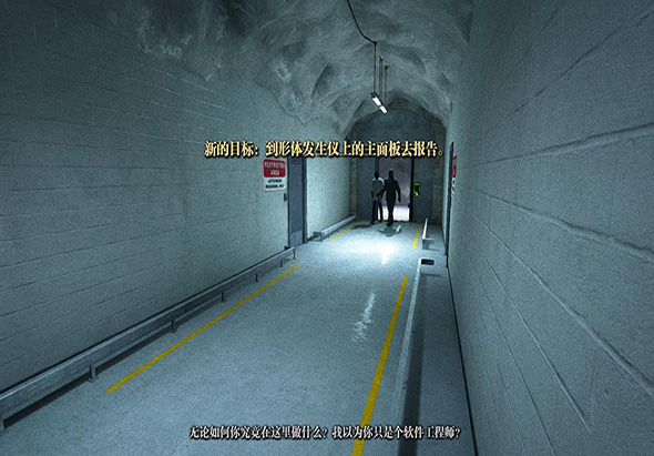 逃生 2.0 for Mac|Mac版下载 | Outlast