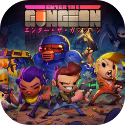 挺进地牢 2.1.9 for Mac|Mac版下载 | Enter the Gungeon 挺进地牢 2.1.9 for Mac|Mac版下载 | Enter the Gungeon