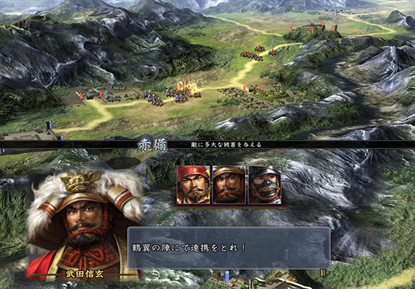 信长之野望13:天道 威力加强版 2.0 for Mac|Mac版下载 |