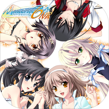 秋之回忆6:下一篇章 2.0 for Mac|Mac版下载 | Memories Off 6:Next Relation 秋之回忆6:下一篇章 2.0 for Mac|Mac版下载 | Memories Off 6:Next Relation