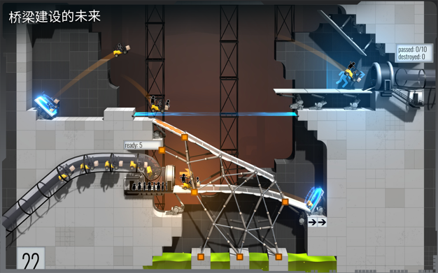 桥梁建造师传送门 5.0 for Mac|Mac版下载 | Bridge Constructor Portal