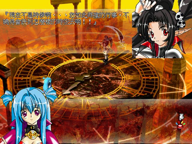 风色幻想SP封神时刻 2.0 for Mac|Mac版下载 |
