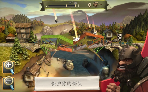 桥梁建造师:中世纪 2.1 for Mac|Mac版下载 | Bridge Constructor Medieval
