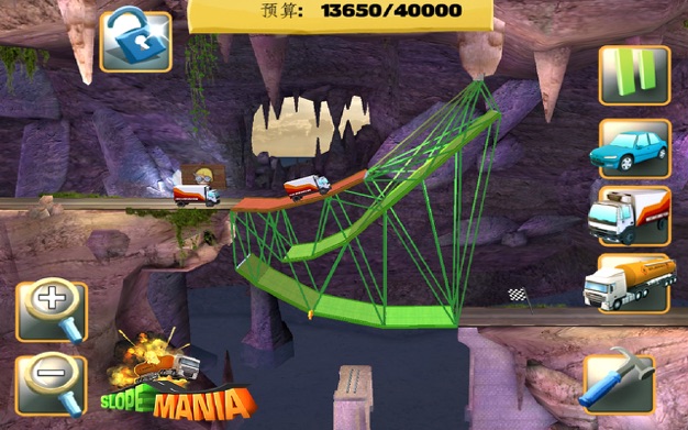 桥梁建造师 9.0 for Mac|Mac版下载 | Bridge Constructor