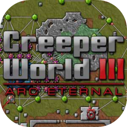 爬行世界3:永恒之弧 2.12 for Mac|Mac版下载 | Creeper World 3: Arc Eternal 爬行世界3:永恒之弧 2.12 for Mac|Mac版下载 | Creeper World 3: Arc Eternal