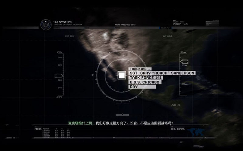 使命召唤6:现代战争2 2.0 for Mac|Mac版下载 | Call of Duty: Modern Warfare 2