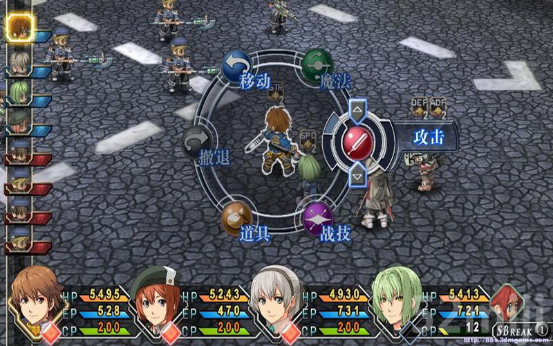 英雄传说7:碧之轨迹 2.0 for Mac|Mac版下载 | Eiyuu Densetsu Ao no Kiseki