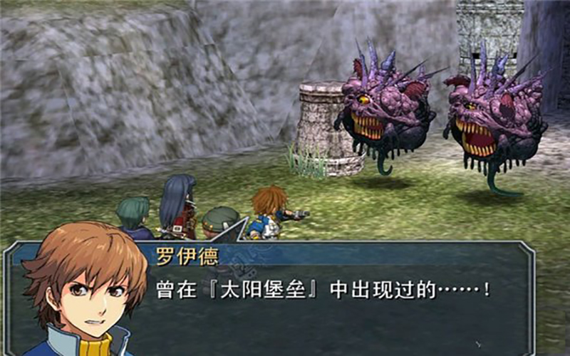 英雄传说7:碧之轨迹 2.0 for Mac|Mac版下载 | Eiyuu Densetsu Ao no Kiseki