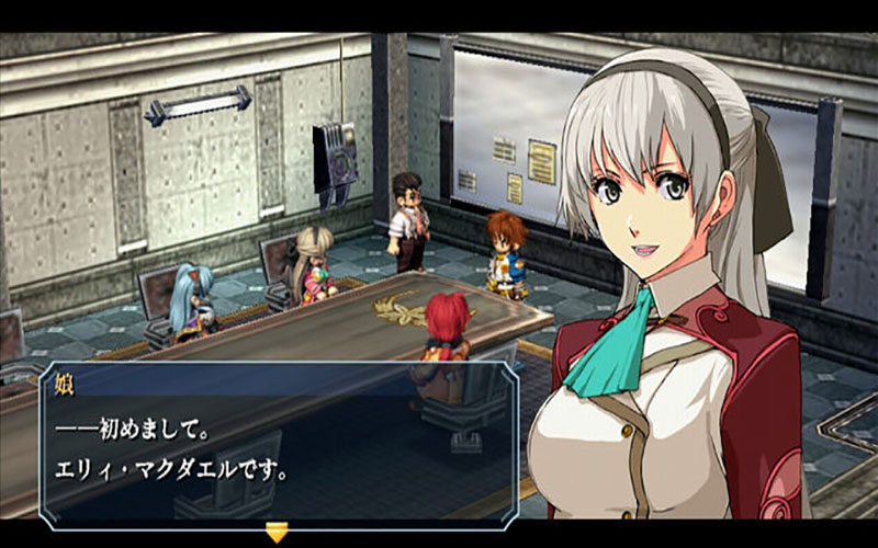 英雄传说7:零之轨迹 2.0 for Mac|Mac版下载 | The Legend of Heroes: Zero no Kiseki