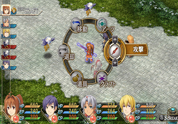英雄传说6:空之轨迹 FC 2.0 for Mac|Mac版下载 | The Legend of Heroes: Trails in the Sky FC