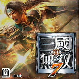真三国无双7:猛将传 2.0 for Mac|Mac版下载 | Shin Sangoku Musou 7 with Moushouden 真三国无双7:猛将传 2.0 for Mac|Mac版下载 | Shin Sangoku Musou 7 with Moushouden