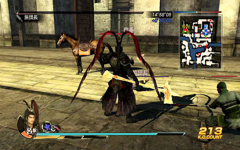 真三国无双7:猛将传 2.0 for Mac|Mac版下载 | Shin Sangoku Musou 7 with Moushouden
