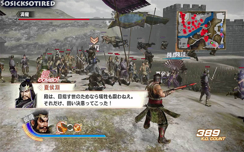 真三国无双6:猛将传 2.0 for Mac|Mac版下载 | Dynasty Warriors 6