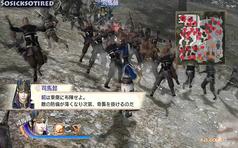 真三国无双6:猛将传 2.0 for Mac|Mac版下载 | Dynasty Warriors 6