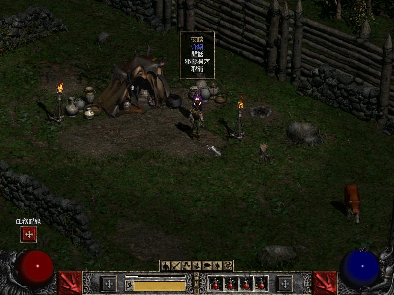 暗黑破坏神2:毁灭之王 2.0 for Mac|Mac版下载 | diablo II: lord of destruction