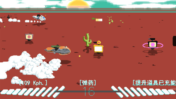 沙漠之子 1.1.1 for Mac|Mac版下载 | Desert Child