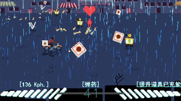 沙漠之子 1.1.1 for Mac|Mac版下载 | Desert Child
