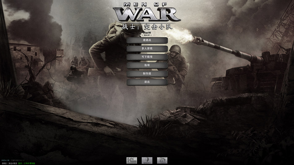 战争之人:突击小队 1.0 for Mac|Mac版下载 | Men of War:Assault Squad