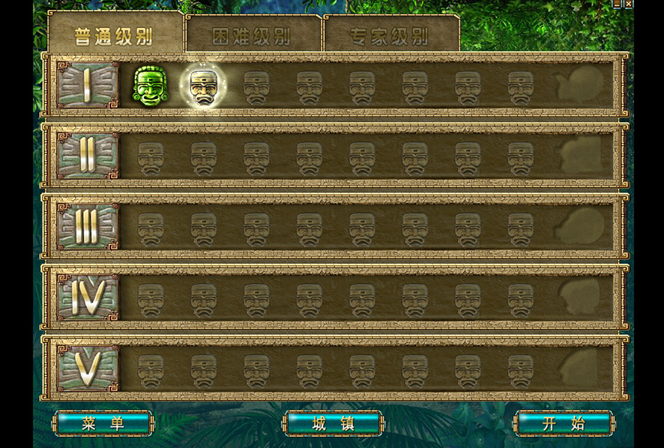 蒙特祖玛的宝藏 2 1.0 for Mac|Mac版下载 | Treasures Of Montezuma 2