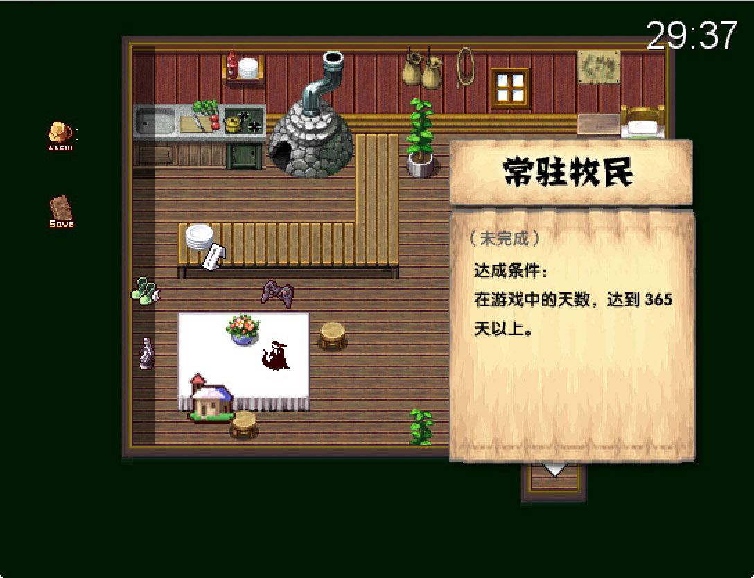 牛仔物语 1.0 for Mac|Mac版下载 |