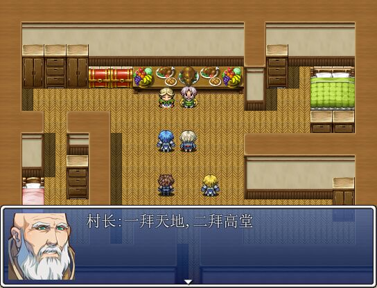 吞食天地2 1.0 for Mac|Mac版下载 | 