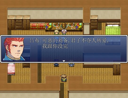 吞食天地2 1.0 for Mac|Mac版下载 | 