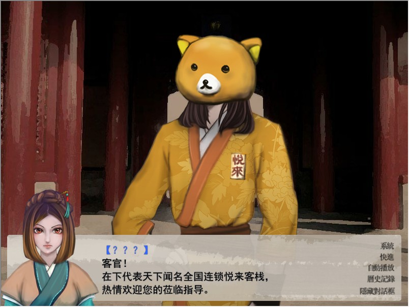 天作之合 1.0 for Mac|Mac版下载 | 