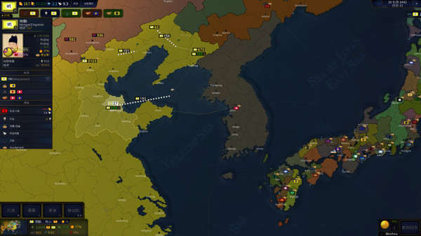 文明时代2 1.0 for Mac|Mac版下载 | Age of Civilizations II