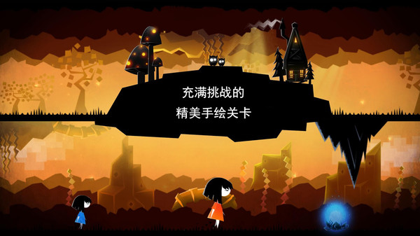 平行梦境 1.0 for Mac|Mac版下载 | Parallyzed