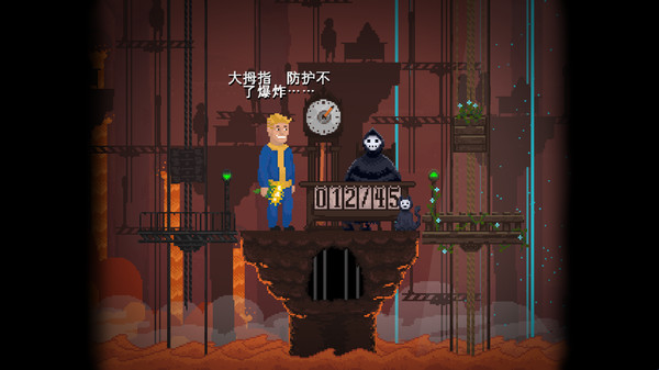 安息,死亡! 1.1.0 for Mac|Mac版下载 | Peace, Death!
