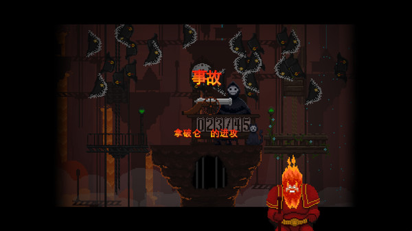 安息,死亡! 1.1.0 for Mac|Mac版下载 | Peace, Death!