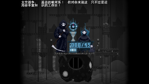 安息,死亡! 1.1.0 for Mac|Mac版下载 | Peace, Death!