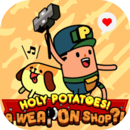 Holy Potatoes! A Weapon Shop?! 1.1.1 for Mac|Mac版下载 | Holy Potatoes! A Weapon Shop?! 1.1.1 for Mac|Mac版下载 |