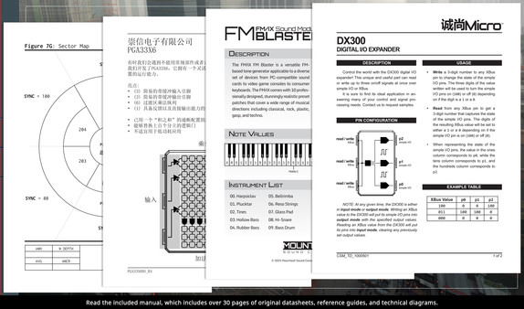 深圳 I/O 1.0 for Mac|Mac版下载 | SHENZHEN I/O