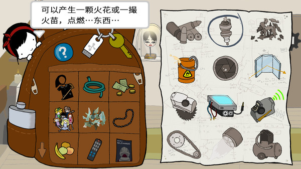 机甲妮卡 1.0 for Mac|Mac版下载 | MechaNika