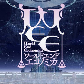 WORLD END ECONOMiCA episode.01 1.0 for Mac|Mac版下载 | WORLD END ECONOMiCA episode.01 1.0 for Mac|Mac版下载 |