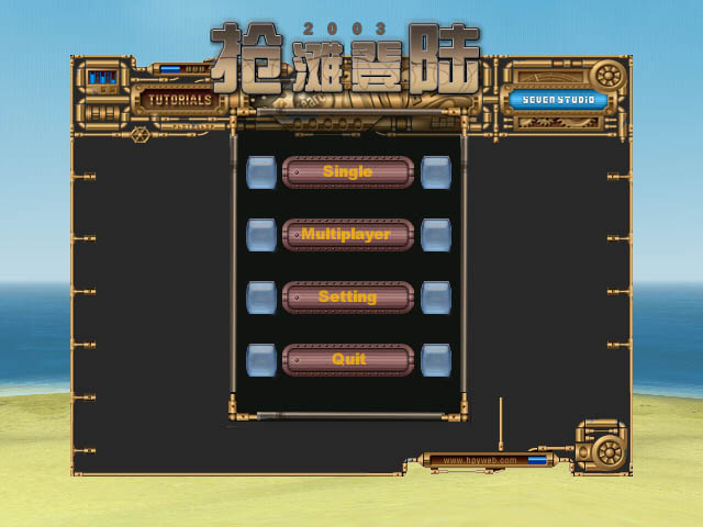 抢滩登陆战2003 中文语音版 for Mac|Mac版下载 | Beach Head 2003