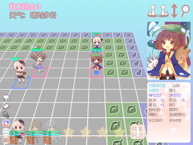 莫库里:可爱的战棋RPG 1.0 for Mac|Mac版下载 | Moekuri: Adorable + Tactical SRPG