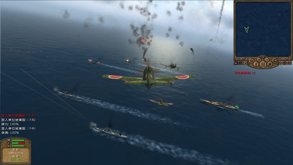太平洋风暴:盟军 1.0 for Mac|Mac版下载 | Pacific Storm Allies