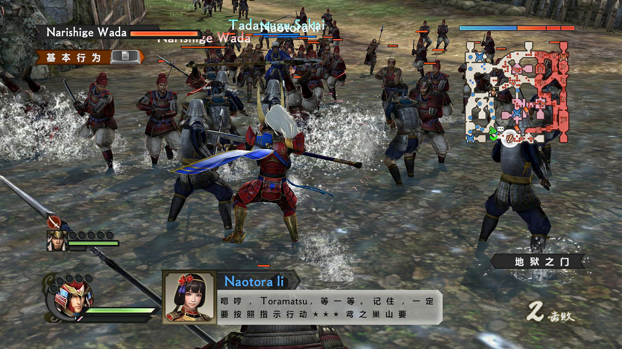 战国无双4-II 1.0 for Mac|Mac版下载 | Samurai Warriors 4-II